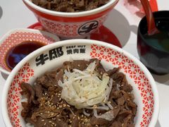 -牛邸·烧肉饭(来福士店)