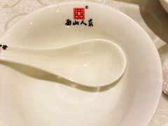 -西山人家·传统苏帮菜·家宴(木渎店)