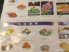 -老妈菜馆(山东路店)