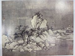 -G·SPACE(金鹰世界店)