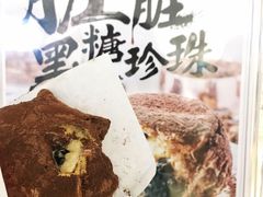 -西树泡芙(徐州苏宁广场店)