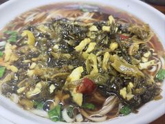 -共和春(凤凰街店)