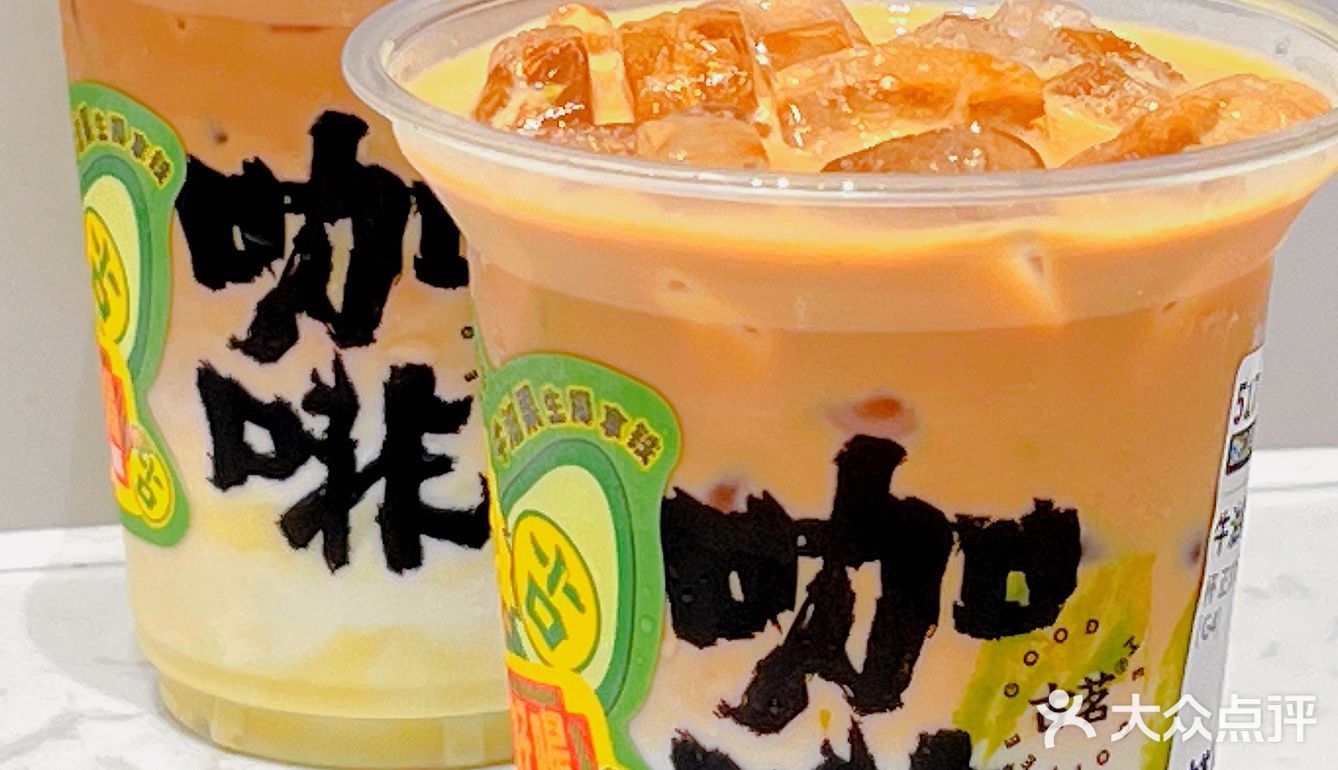 你很会耶~✌🏻️这样の果咖一天至少喝一回‼️