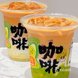 你很会耶~✌🏻️这样の果咖一天至少喝一回‼️