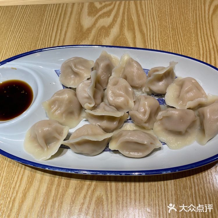 老西安 陕西面馆98.9元套餐