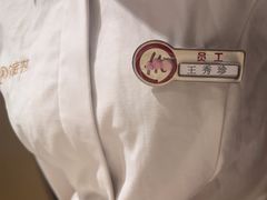 -海底捞火锅(飞马水城店)