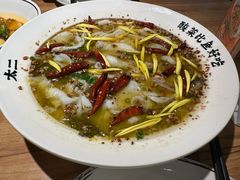 -新太二·鲜料川菜(智慧城广百店)