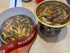 -米村拌饭(太和区万达店)