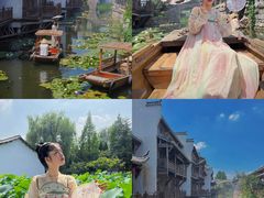 -观唐（国际）度假村温泉