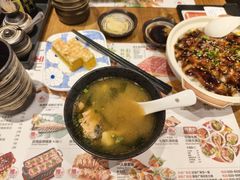 -Sushi Love 创意寿司(正佳广场店)