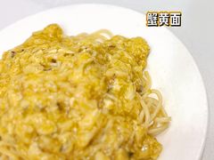 -新光酒家方亮蟹宴(黄浦店)