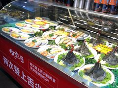 -必点海鲜·鲅鱼水饺(鞍山西道店)