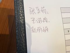 -北京王府井希尔顿酒店·万斯阁西餐厅