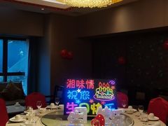 -三亚凤凰水城凯莱度假酒店