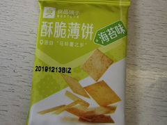 -良品铺子(长和国际店)