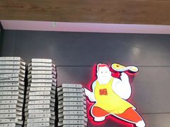 -比格比萨自助(花园路店)