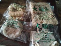 -大順斋非遗工坊(005店)
