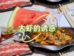 -邵汇大虾(会展店)