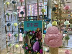 -VENCHI 闻绮(北京国贸商城店)