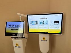 -上海玫瑰医疗美容医院