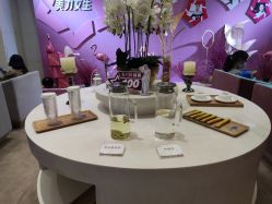 -Yestar艺星医疗美容医院