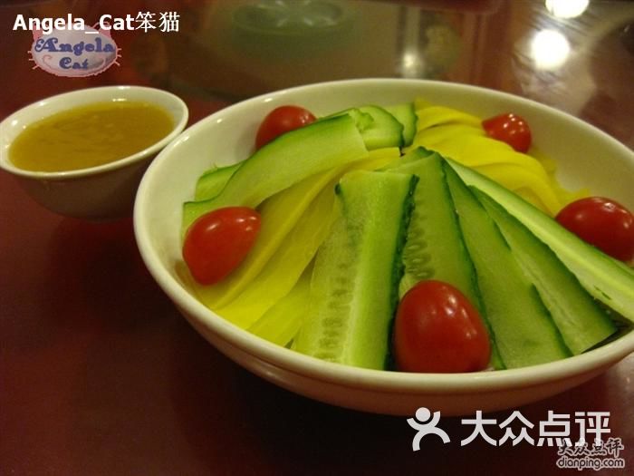 保罗酒楼冷菜图片-北京本帮菜-大众点评网