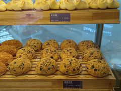 -面包新语(融创茂店)
