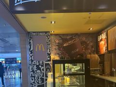 -麦当劳(西客站店)