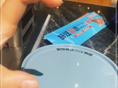 -醉炫音速烧烤·干煸菜(沙河总店)
