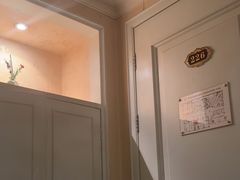 -汤泉良子.足疗按摩.SPA(中关村店)