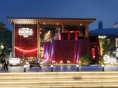 -Nord Grill&Bar Highland诺德西餐(深圳欢乐海岸店)