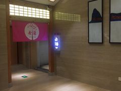 -纽斯洗浴SPA(三墩店)
