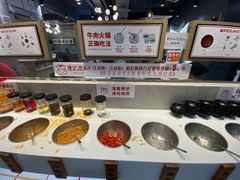 -陈记顺和潮汕牛肉火锅(韩江路店)