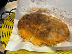 -小魔童·鲜切牛肉粉(时尚天河东区店)