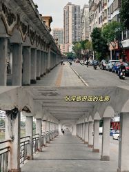 -天光墟市场