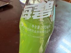 -龙门李家三旦羊肉汤馆