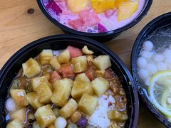 -串妹花式冰粉(乐山总店)