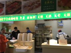 -素满香·素食自助餐(苏州·临顿路店)