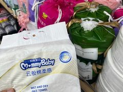 -西北轻工批发市场