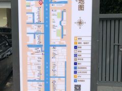 -簋街