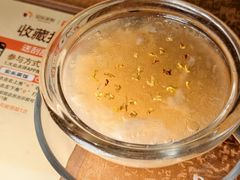 -安乐茶饭·手工素菜·高空景观餐厅(千灯湖店)