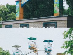 -宁波儿童公园(鄞州区)