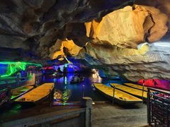 -星湖旅游景区七星岩