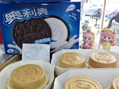 -红豆Q醇·新派车轮饼 铜锣烧(健康路店)