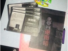 -悦河马家庭桌游剧本馆(朝阳门店)