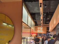 -千滋百味自助海鲜烤肉(布吉景华店)