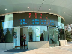 -宝界山林公园