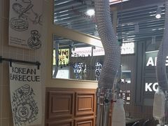 -安又胖韩国烤肉(泰达永旺店)
