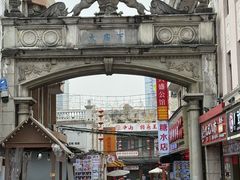 -孙文西路步行街