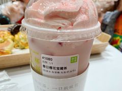 -奈雪的茶(国金中心店)